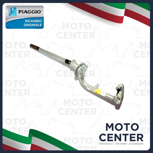 Forcella anteriore piaggio - forcella,